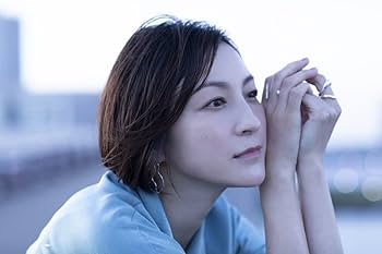 広末涼子写真集 C'est la Vie | 広末 涼子, 丸谷 嘉長 |本